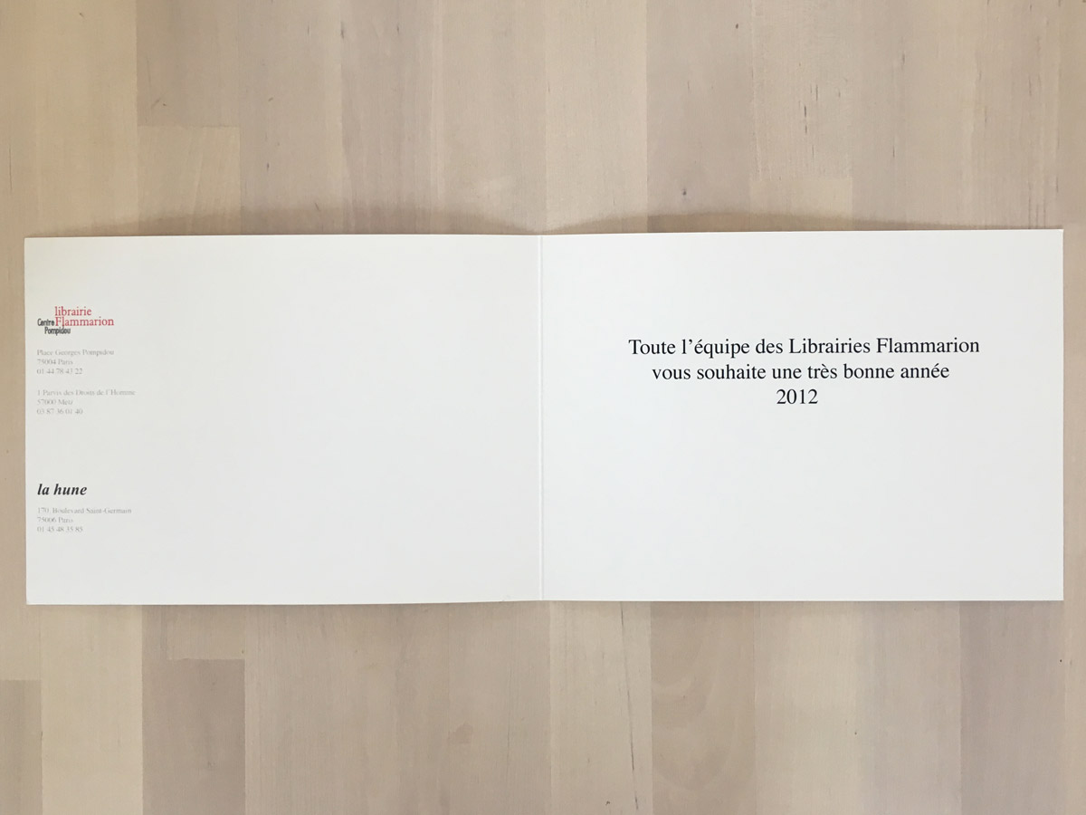 Carte de vœux 2012 de la librairie Flammarion Centre
